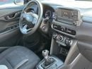 Hyundai Kona GLS Premium 1.6L