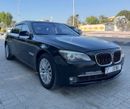 BMW 750i