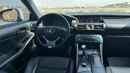 لكزس IS 250 F Sport 2.5L