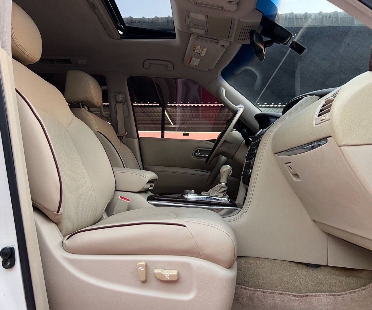 نيسان باترول