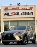 لكزس NX 300 Premier 2.0L