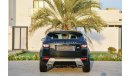 Land Rover Range Rover Evoque Dynamic- Agency Warranty - GCC - AED 2,233 P.M - 0% D.P