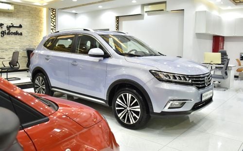 أم جي RX5 EXCELLENT DEAL for our MG RX5 AWD 30T ( 2022 Model ) in Blue Color GCC Specs