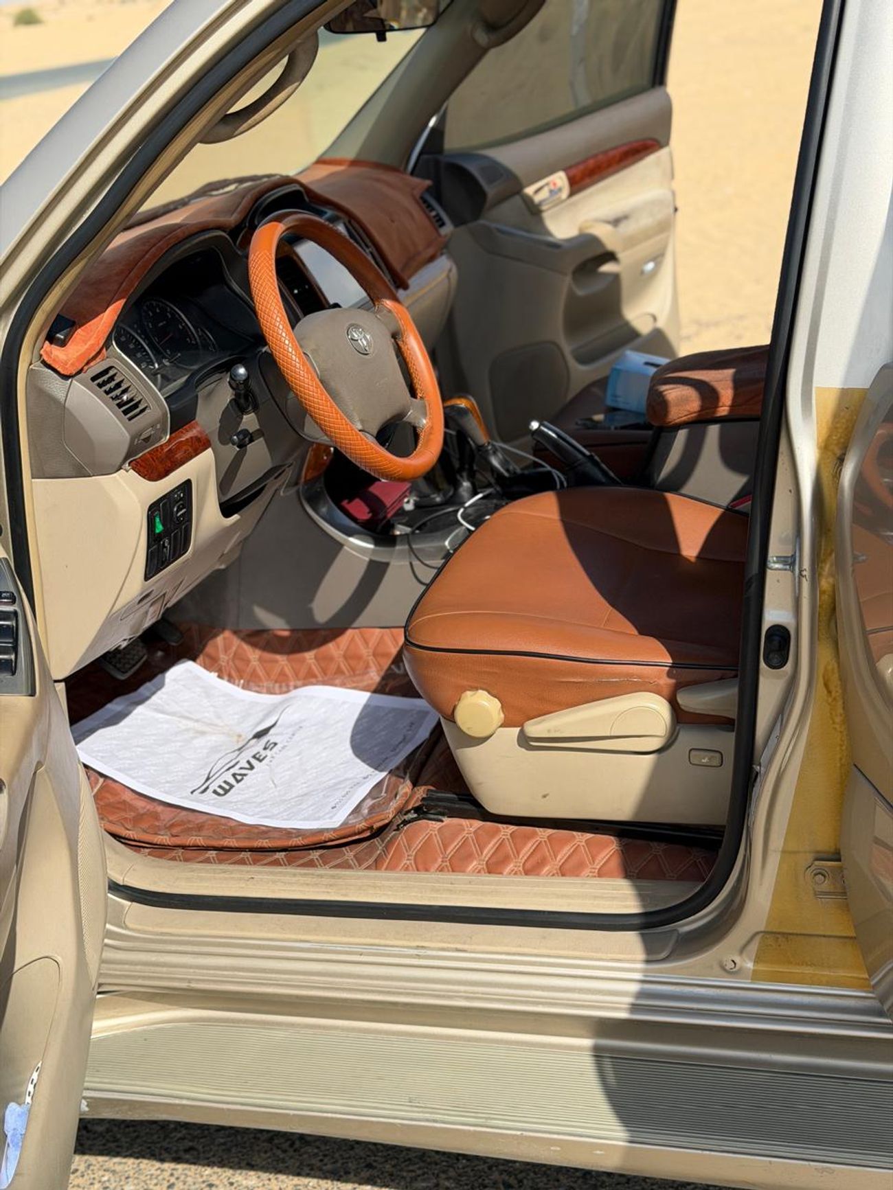 تويوتا برادو