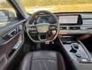 Chery Tiggo 8 Pro Max LUXURY