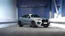 بي أم دبليو X6 M UAEs Very Best Example | Individual Order | AED 8,074 Per Month