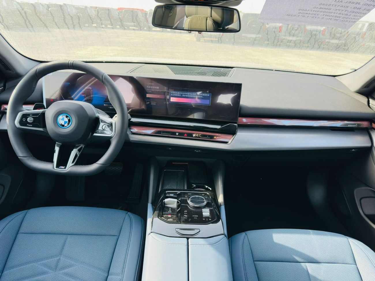 بي أم دبليو i5 eDrive40L M Sport Package