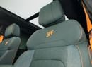 Jetour T2 LUX