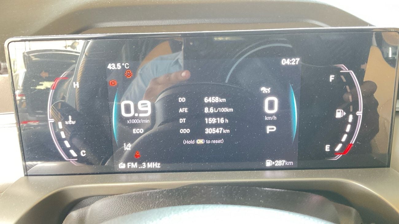 GAC EMKOO 1.5T GL AUTO | Guaranteed Warranty | 0 Down Payment