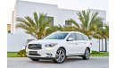 Infiniti QX60 | 1,351 P.M | Low Mileage | 0% Downpayment | Full Option