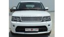 Land Rover Range Rover Sport Supercharged