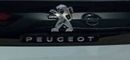 Peugeot 3008 Active+ 1.6L Peugeot 3008 -2022 -, GCC, in excellent condition, 61,000 km, 1.6L engine, priced at