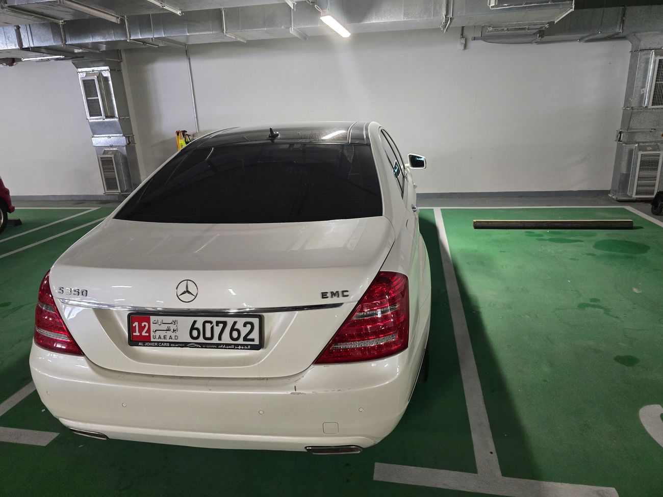 مرسيدس بنز S 350