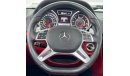 Mercedes-Benz G 63 AMG 2017 Mercedes G63 AMG(463 Edition), Full Service History, Warranty, GCC