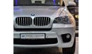 بي أم دبليو X5 EXCELLENT DEAL for our BMW X5 xDrive50i 2012 Model!! in Silver Color! GCC Specs