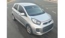 Kia Picanto Model:  Picanto   Year : 2016  Capacity: 1.2  Color: SILVER  Condition: EXCELLENT CONDITION  Car typ