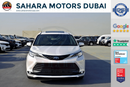 Toyota Sienna Hybrid Limited  2.5L  7-Seater  AT