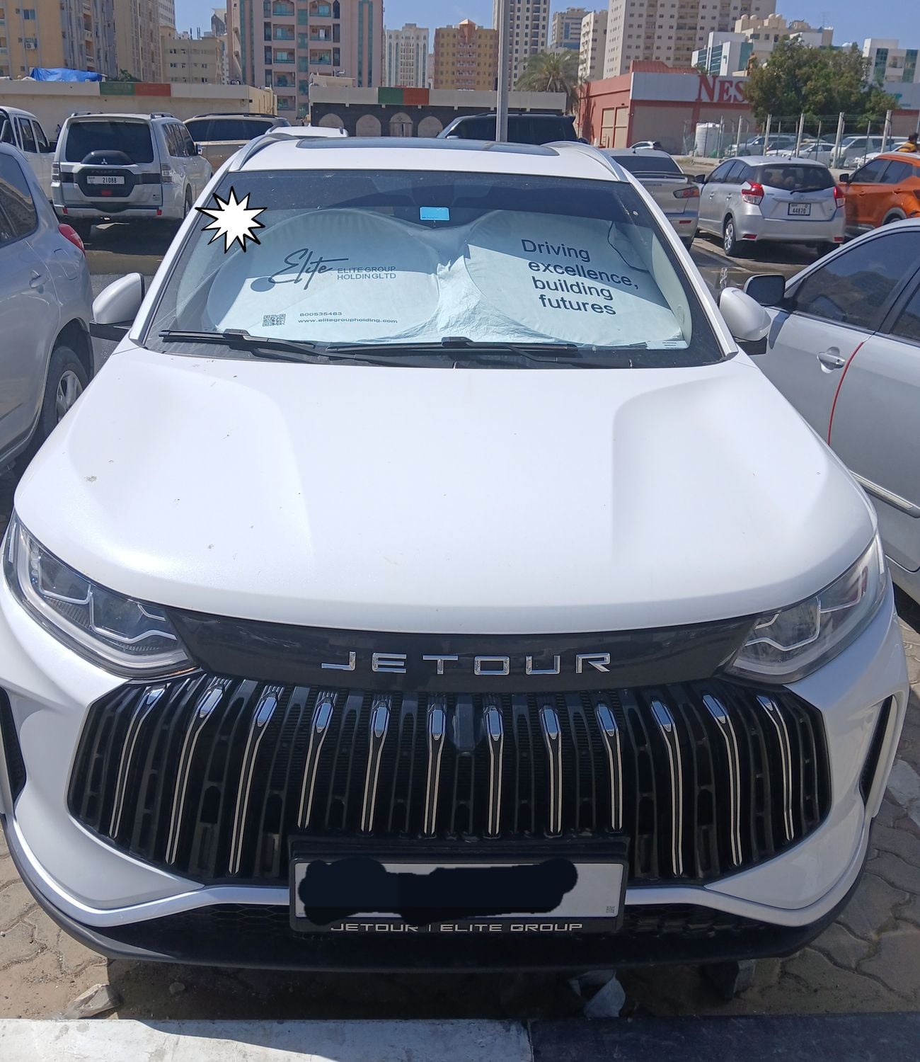 جيتور X50 Premium