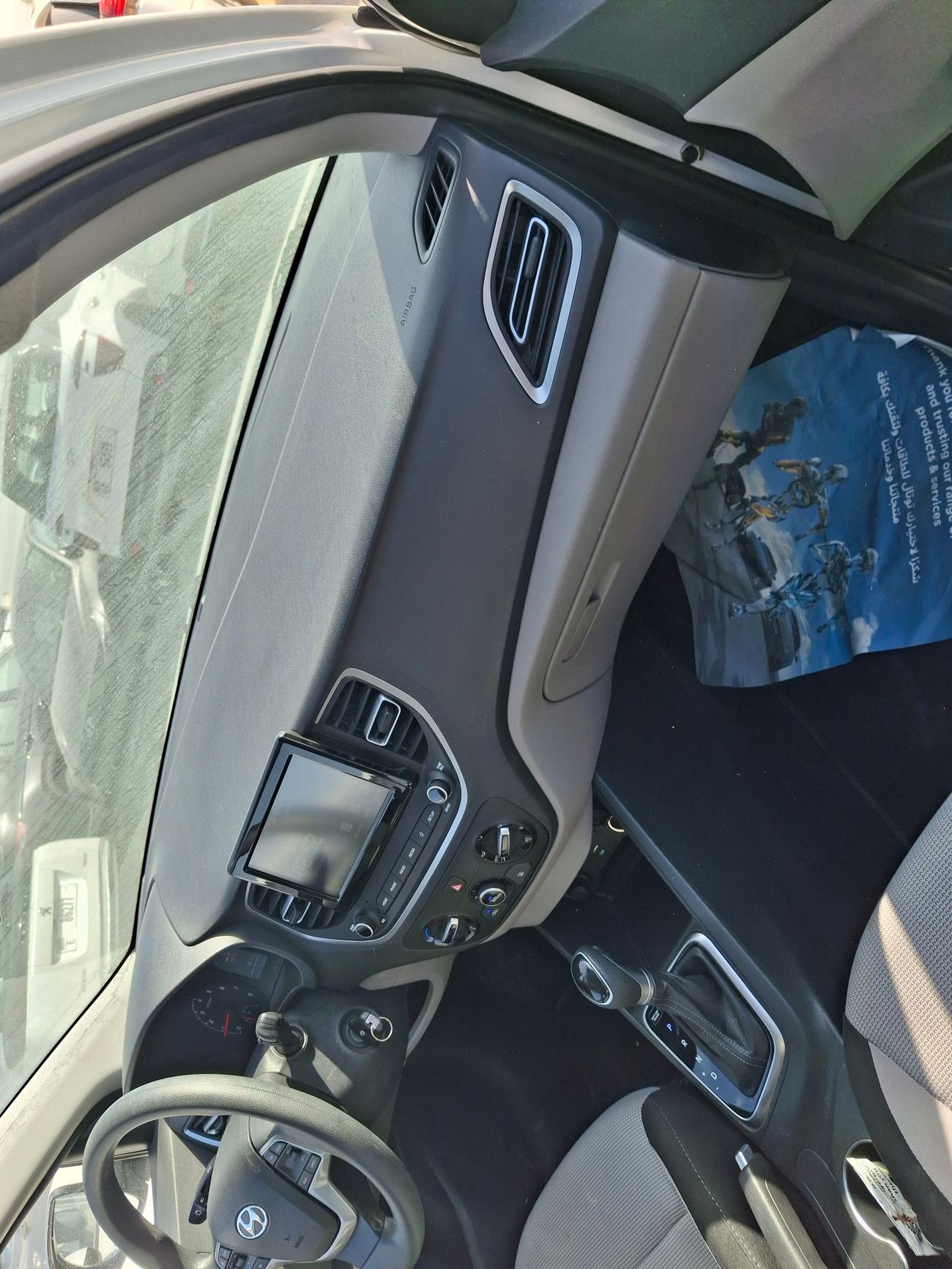 Hyundai Accent Smart+ 1.5L SMART 1.6 | Zero Down Payment | Home Test Drive