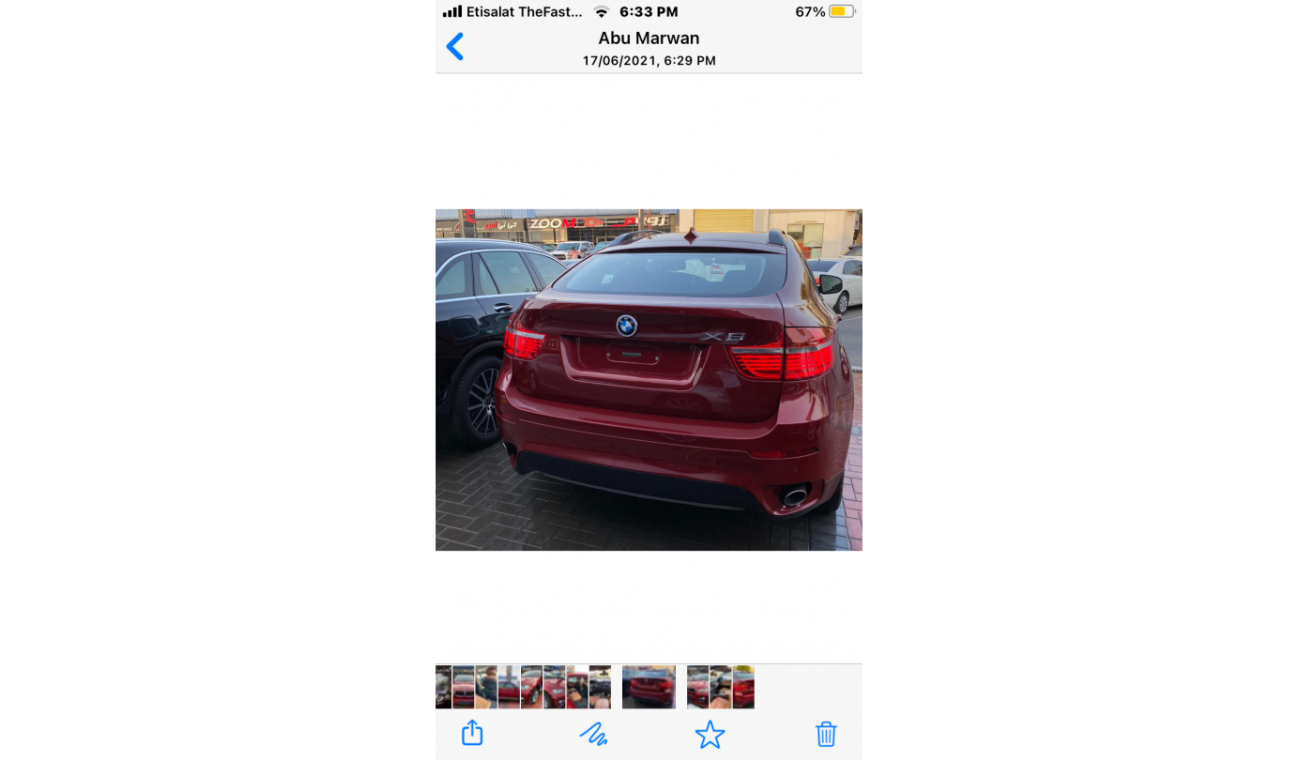 بي أم دبليو X6 Bmw  x6