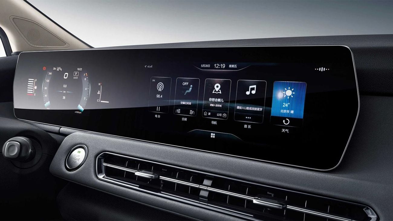 بايك U5 بلس LUX