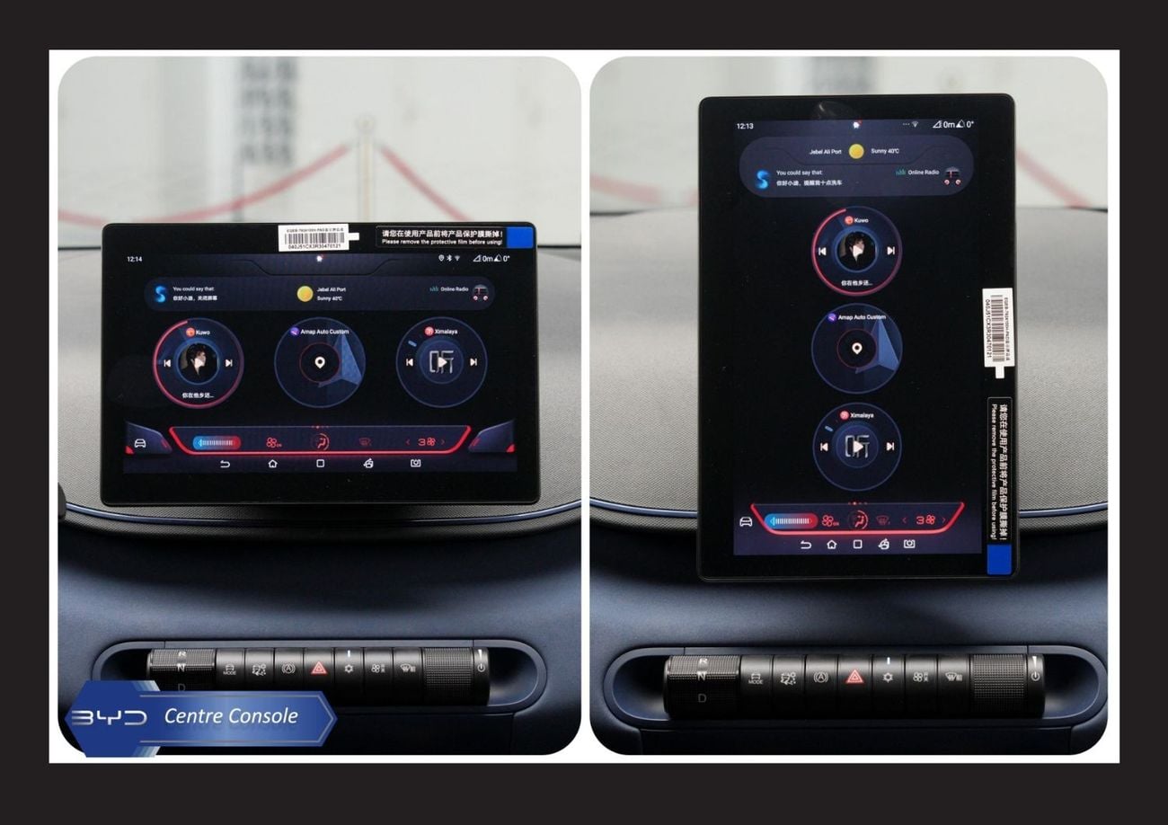 BYD Seagull FLYING HATCHBACK HI AT ELECTRIC Car 2024 Model