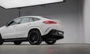 Mercedes-Benz GLE 53 AMG Coupe