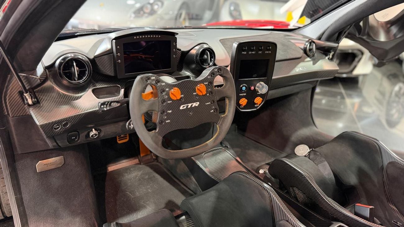 مكلارين سينا