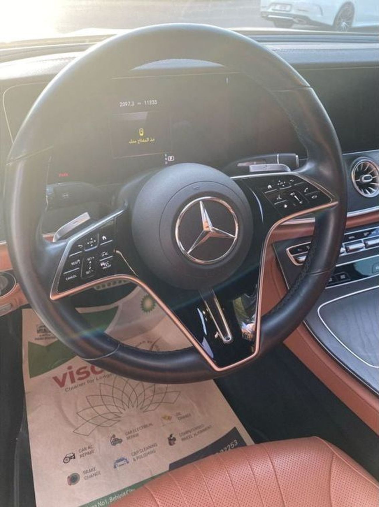 مرسيدس بنز CLS 450 Premium + 3.0L (389 HP)