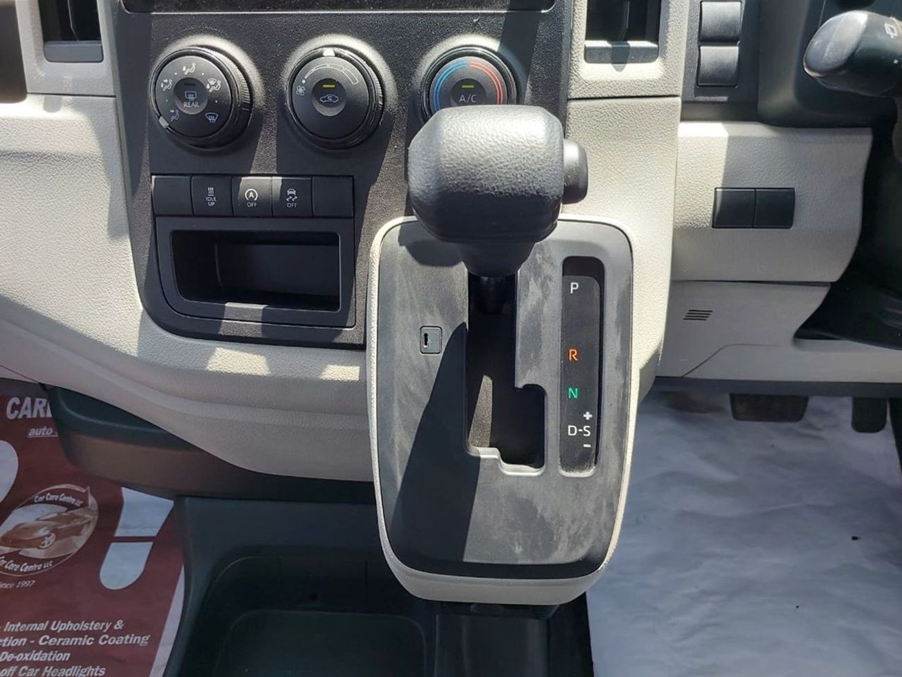 Toyota Hiace TOYOTA HIACE COMMUTER VAN RHD 2020 MODEL 2.8 L DIESEL AUTOMATIC(PM05350)