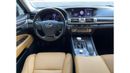 لكزس LS 460 بريمير SWB