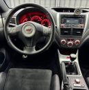 سوبارو إمبريزا WRX STI  | 2.5L | 6 Speed Manual