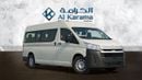 Toyota Hiace Toyota Hiace | 2.8L High Roof | 13-Seater | with Sunroof | Manual |  Diesel