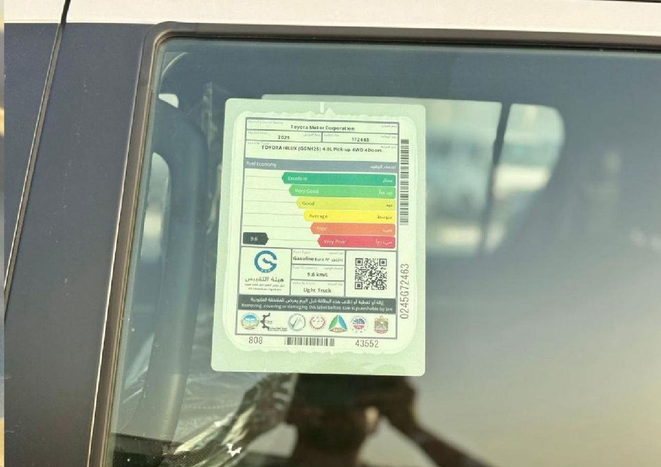 Toyota Hilux Adventure 2025 V6 4.0L Petrol Full Option