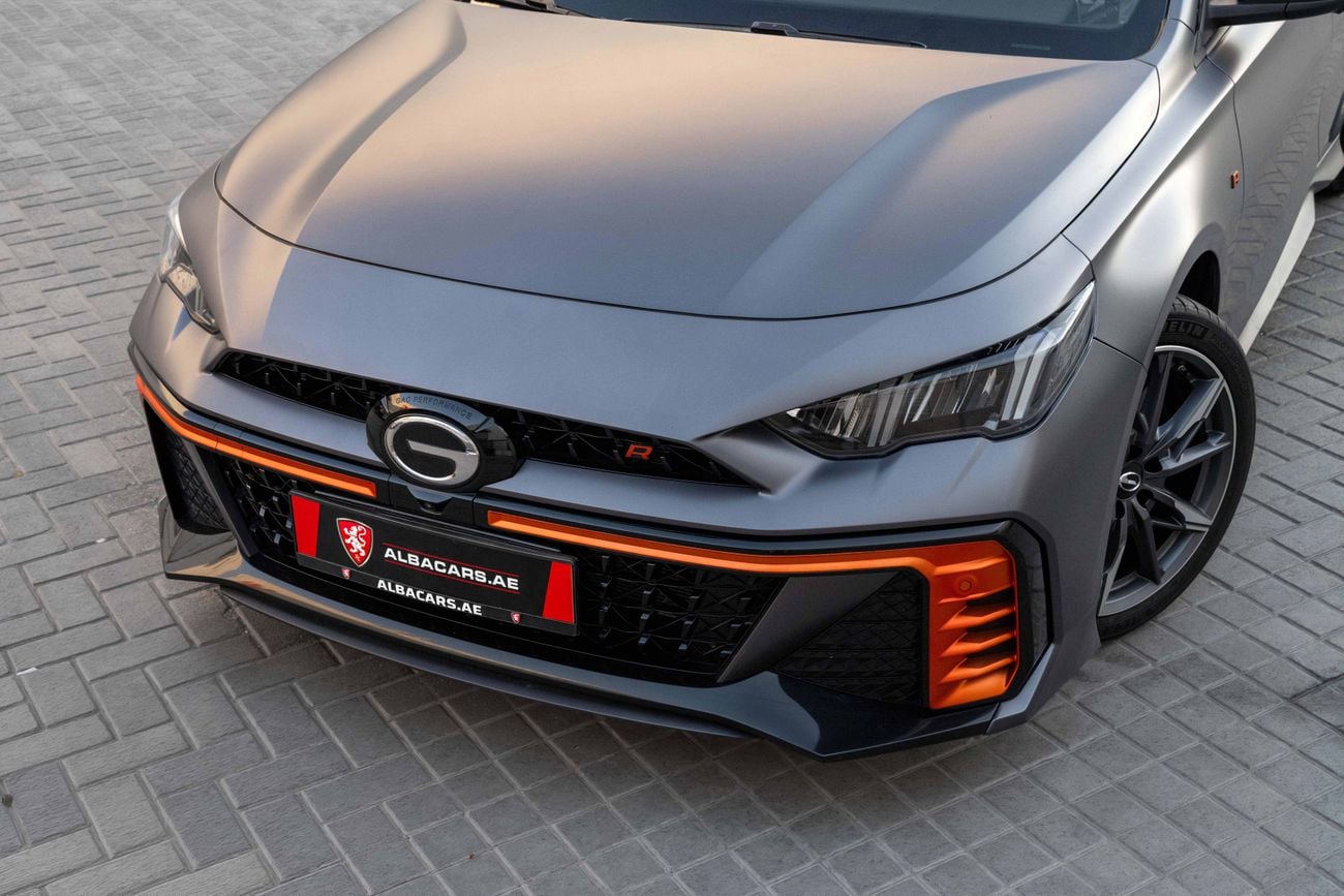 جي إي سي امباو EMPOW R | 1,959 P.M | 0% Downpayment | GAC WARRANTY