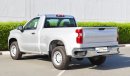 Chevrolet Silverado 5.3 L