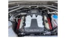 Audi Q5 45 TFSI S-Line