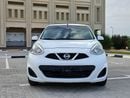 Nissan Micra S GCC Specs - Well Maintained Fuel Efficient Hatchback