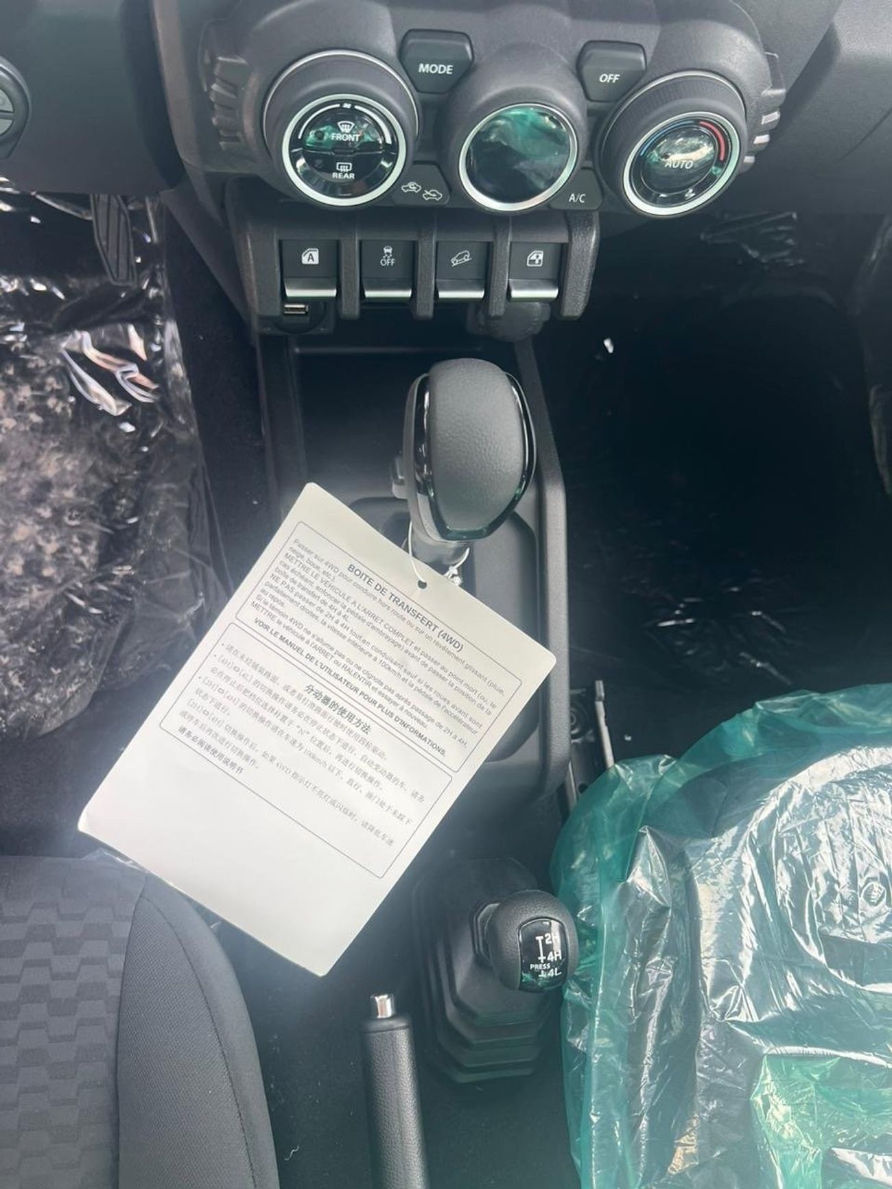 Suzuki Jimny Suzuki jimny 4 Door GLX  2024 Model years  Rims 17