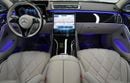 Mercedes Maybach S580 Maybach Crypto Accepted | Cryptocurrency payments are accepted