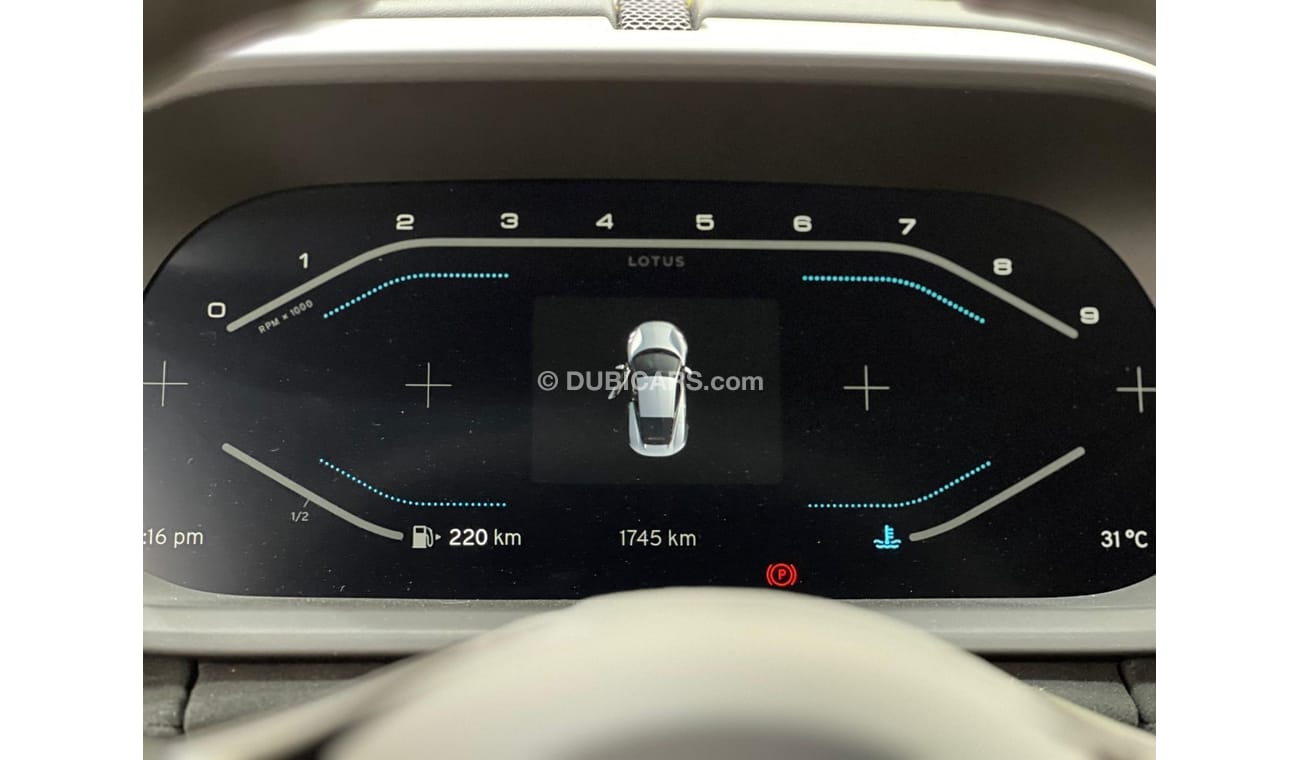 Lotus Emira 2023 Lotus Emira, Lotus Warranty, GCC