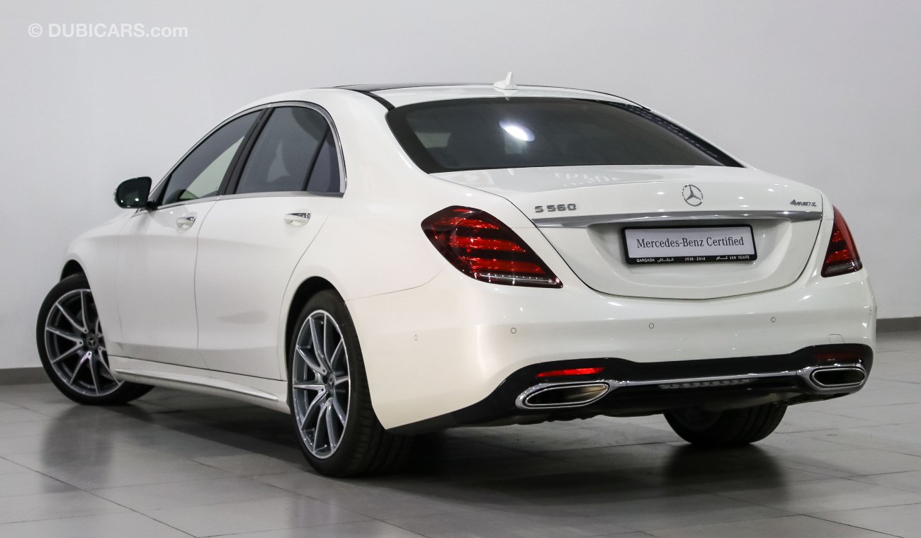 مرسيدس بنز S 560 4 Matic