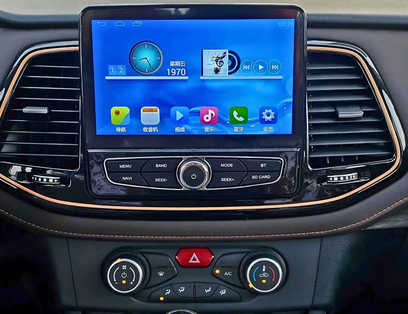 ZX Terralord TURBO DOUBLE CABIN / LUXURY / M/T / 2.0L V4 PETROL / 4WD (CODE #  68033)