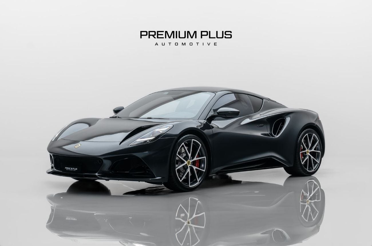 Lotus Emira FIRST EDITION