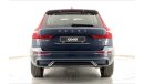 فولفو XC 60 B5 Ultimate Dark | سنة ضمان مجانية | نسبة التمويل 1.99% | خالية من أضرار الفيضانات