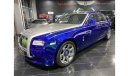 Rolls-Royce Ghost Std