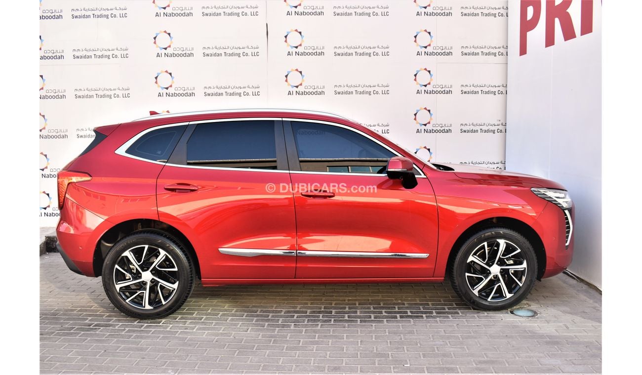 Haval Jolion AED 1370 PM | 1.5L TC SUPREME GCC AGENCY  WARRANTY