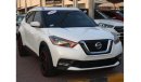 Nissan Kicks nissan kiks 2019 white GCC excellent condition without accidents