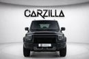 Jetour T2 Luxury l Jetour T2 2025 l AED 2,350 P.M l 0% Downpayment