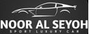 Al Qayed Used Cars